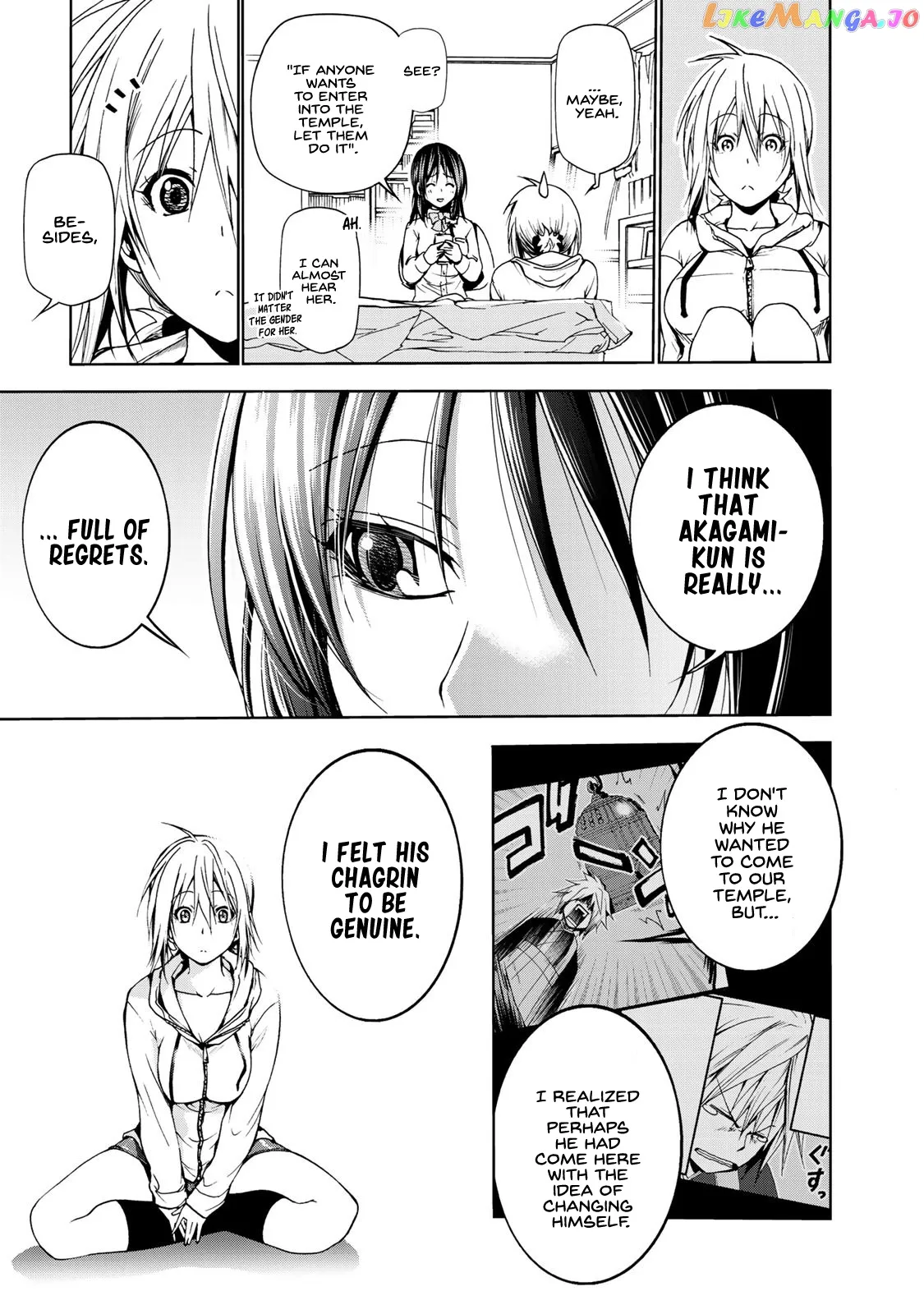 Read Temple  Manga chapter 6 image 14 on Lezhin