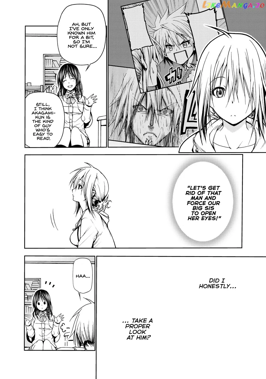 Read Temple  Manga chapter 6 image 15 on Lezhin