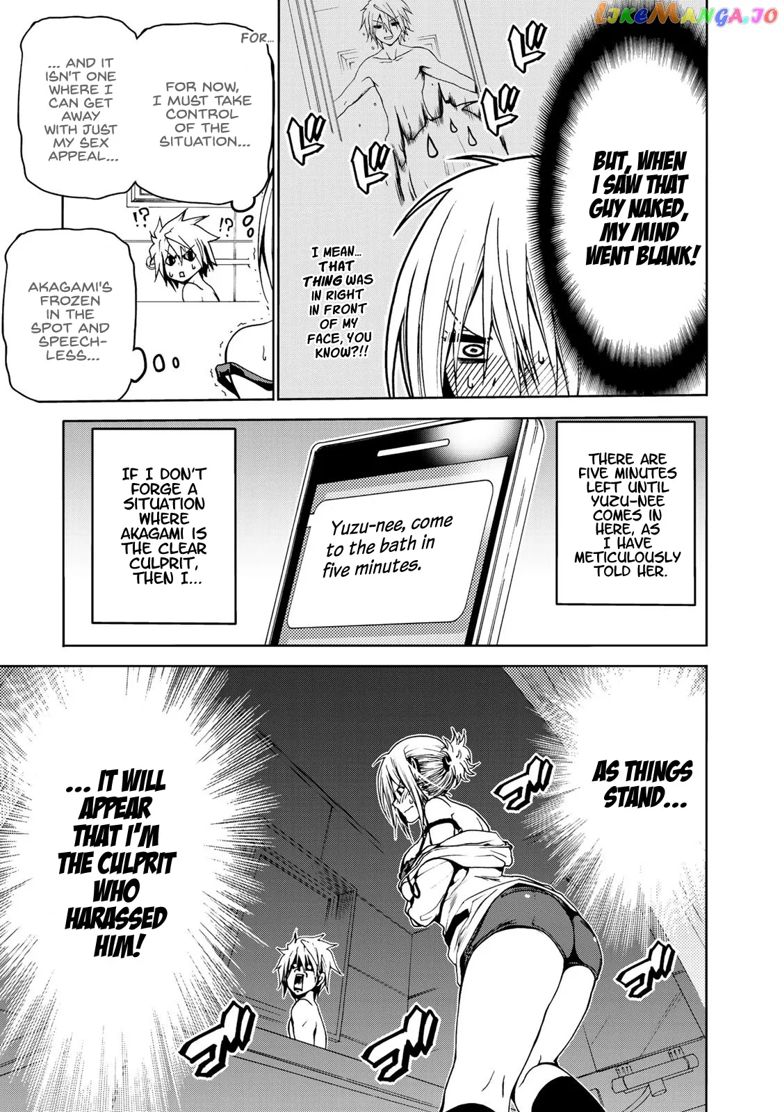Read Temple  Manga chapter 6 image 2 on Lezhin