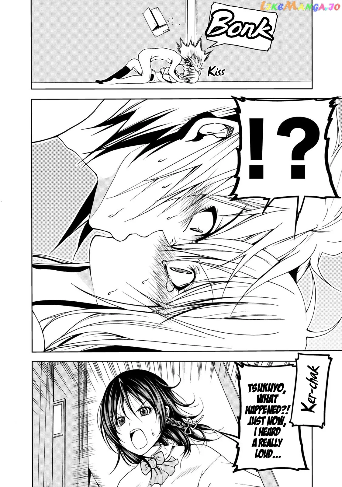 Read Temple  Manga chapter 6 image 5 on Lezhin