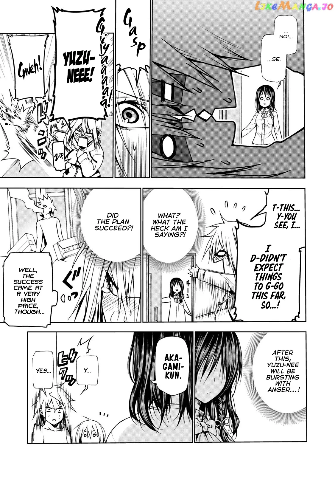 Read Temple  Manga chapter 6 image 6 on Lezhin