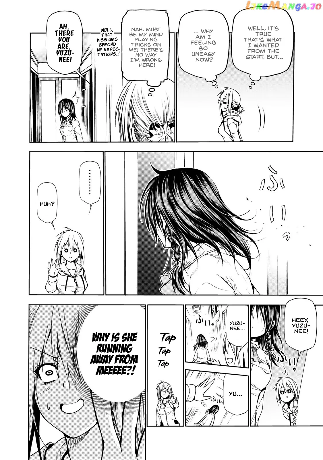 Read Temple  Manga chapter 6 image 9 on Lezhin