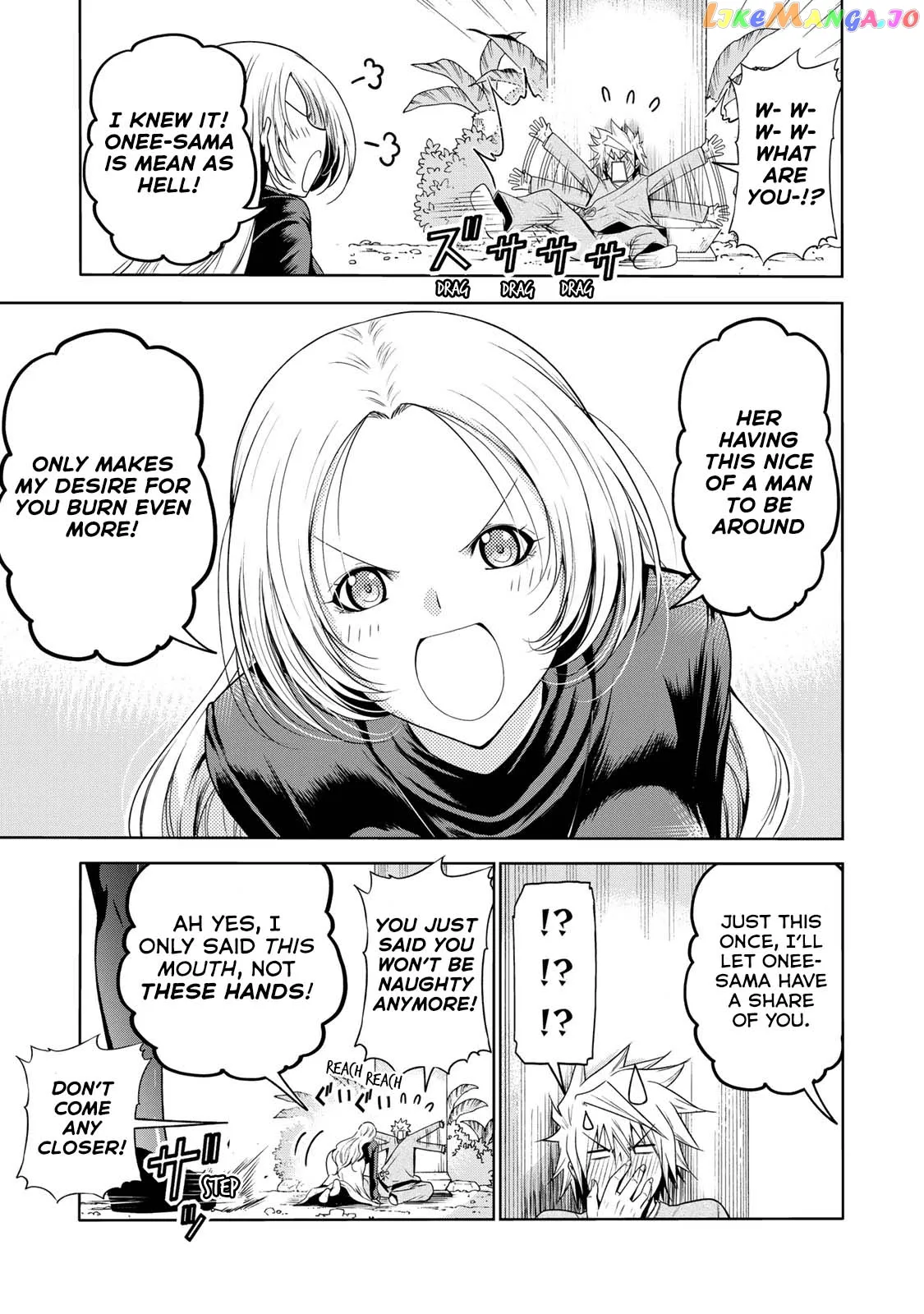 Read Temple  Manga chapter 60.1 image 11 on Lezhin