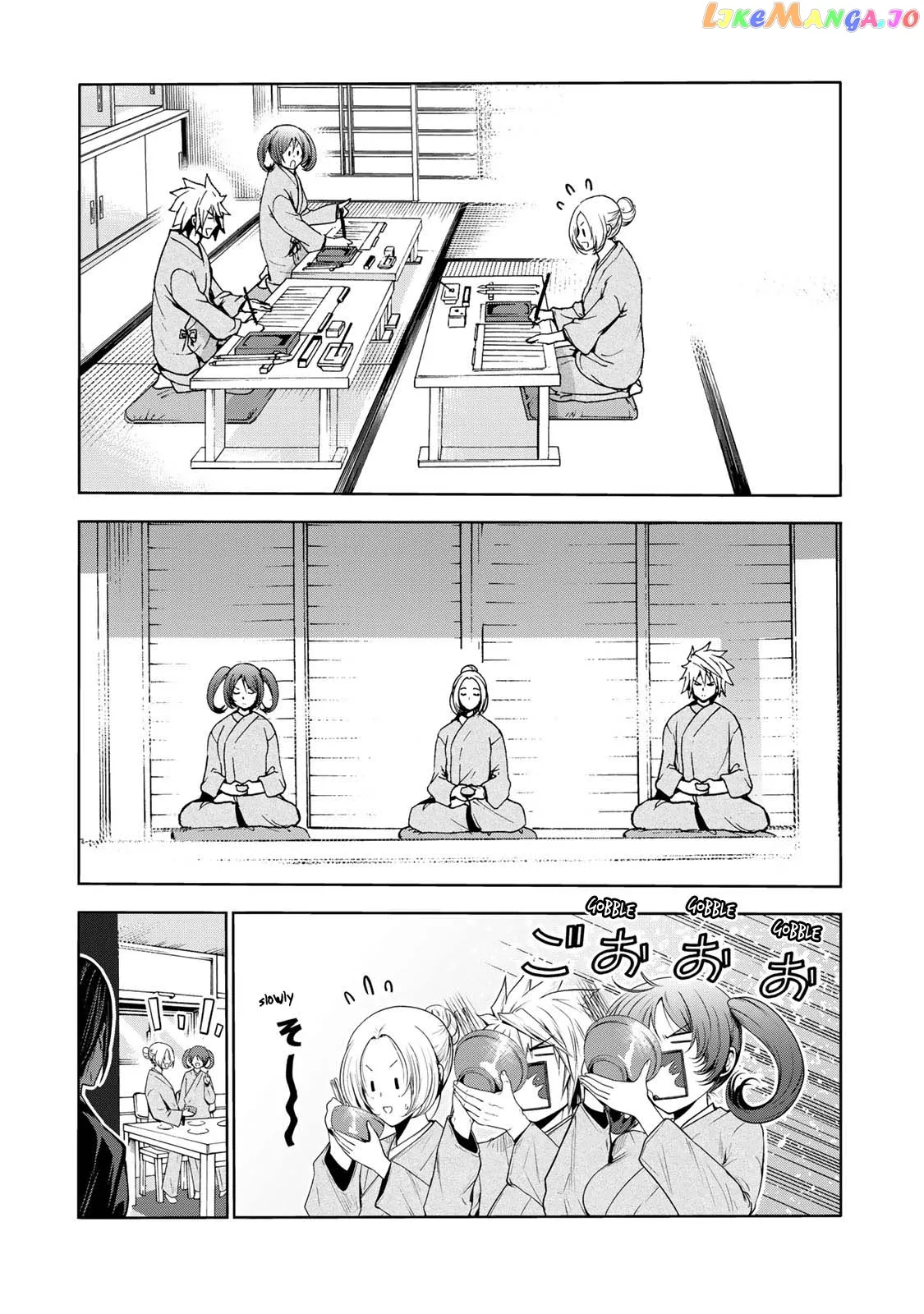 Read Temple  Manga chapter 60.1 image 15 on Lezhin