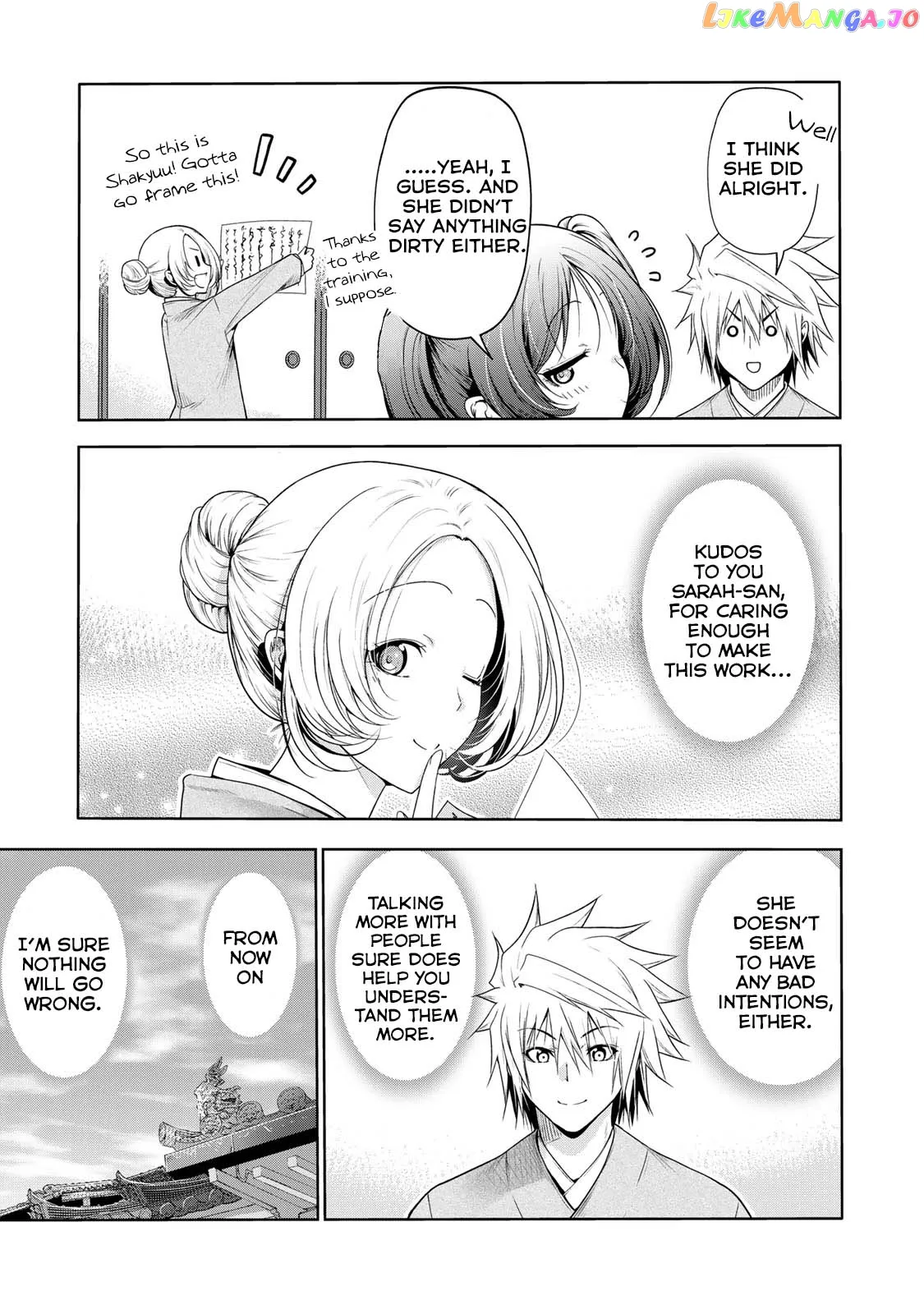 Read Temple  Manga chapter 60.1 image 17 on Lezhin