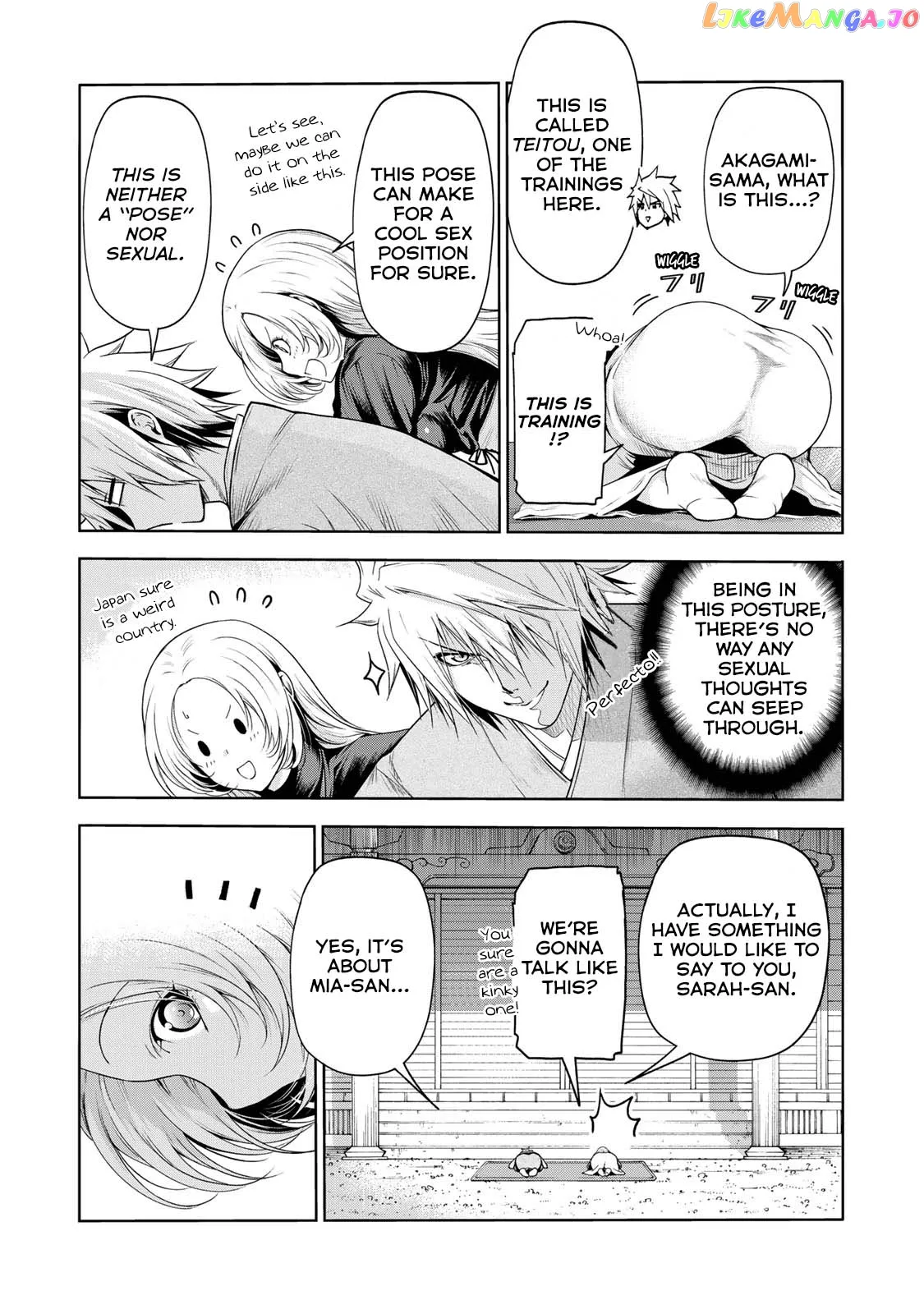 Read Temple  Manga chapter 60.1 image 7 on Lezhin