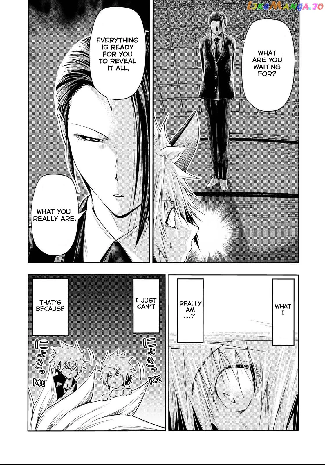 Read Temple  Manga chapter 60.2 image 11 on Lezhin