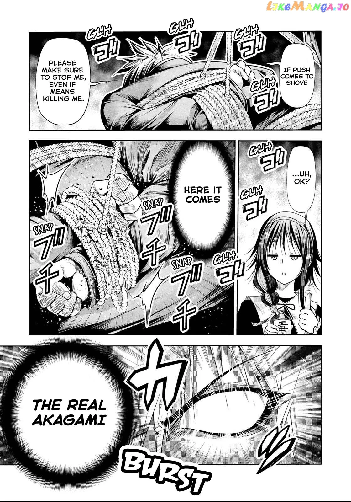 Read Temple  Manga chapter 60.2 image 14 on Lezhin