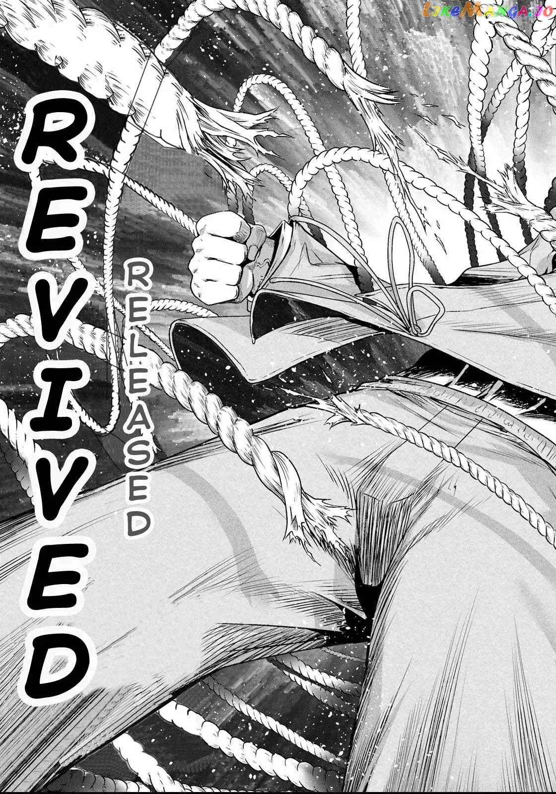 Read Temple  Manga chapter 60.2 image 17 on Lezhin