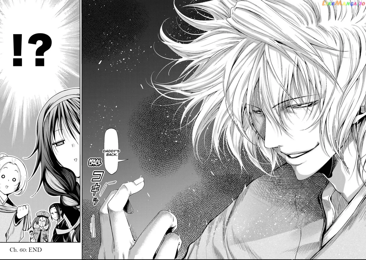 Read Temple  Manga chapter 60.2 image 19 on Lezhin