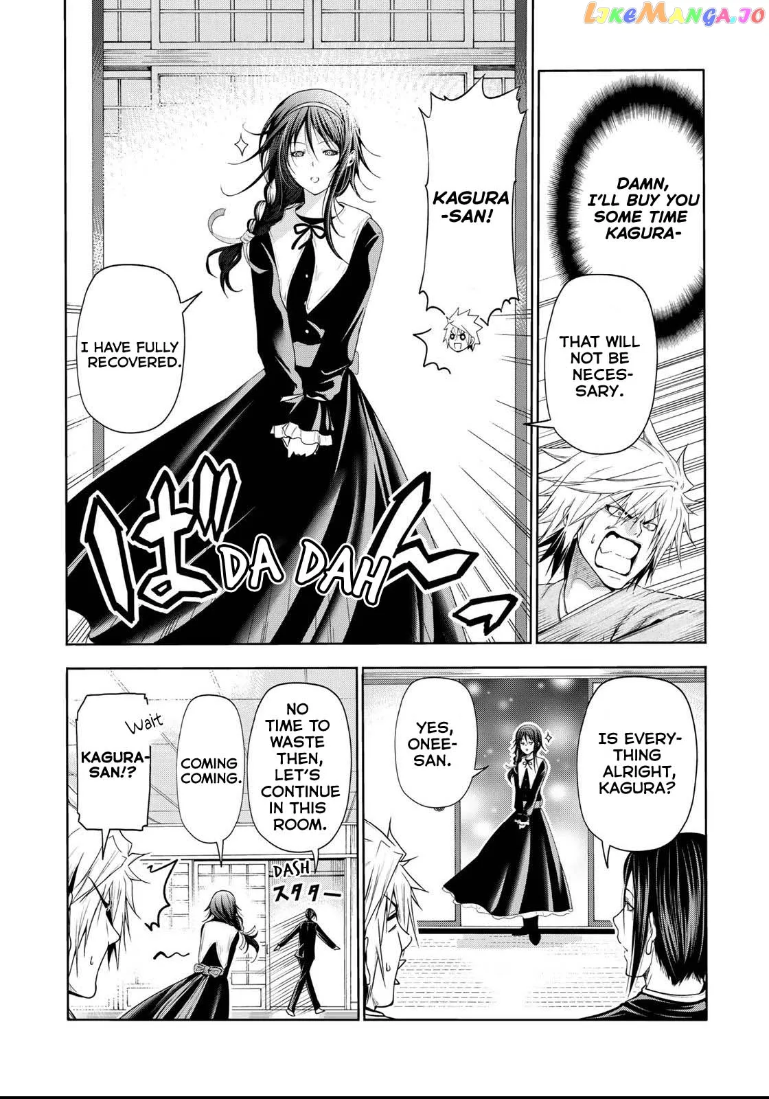 Read Temple  Manga chapter 60.2 image 2 on Lezhin