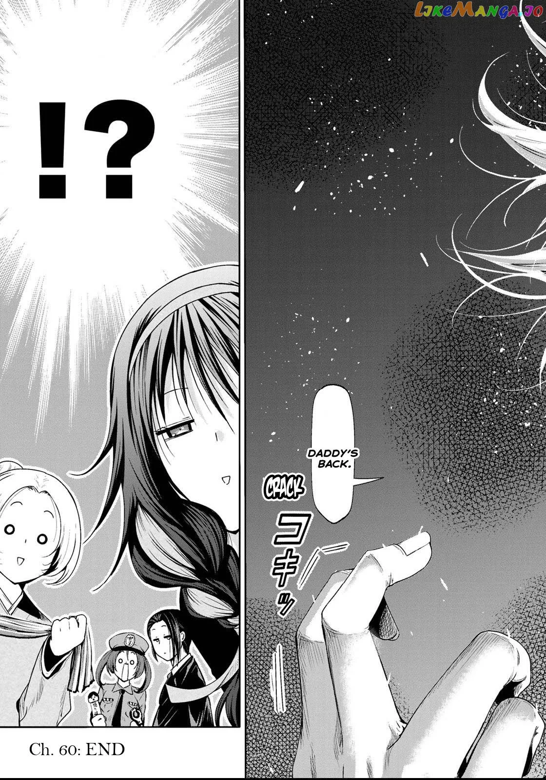 Read Temple  Manga chapter 60.2 image 20 on Lezhin