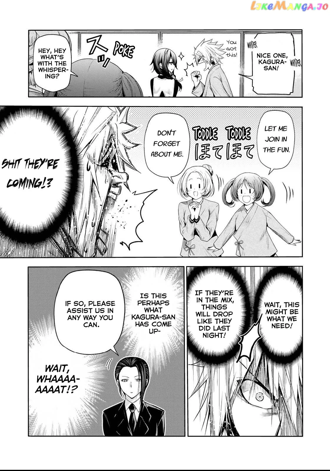 Read Temple  Manga chapter 60.2 image 4 on Lezhin