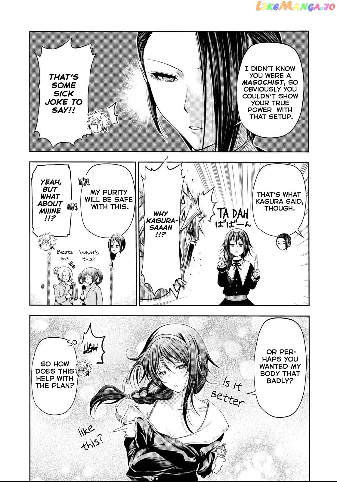 Read Temple  Manga chapter 60.2 image 6 on Lezhin