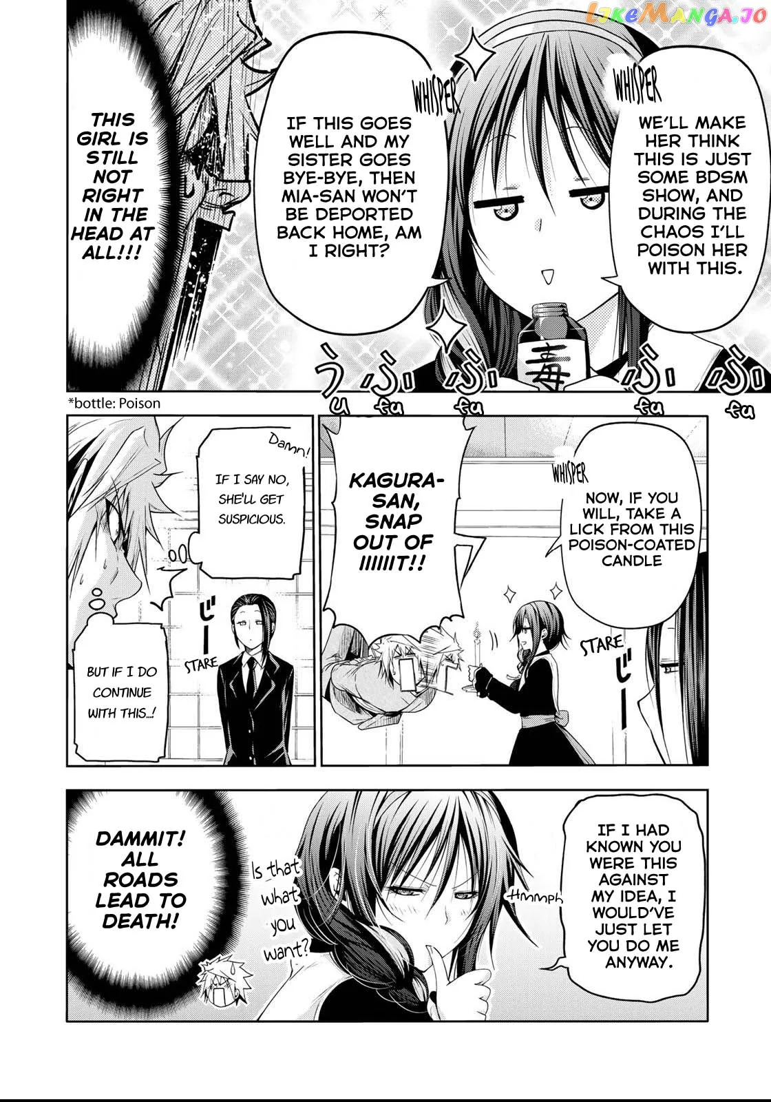 Read Temple  Manga chapter 60.2 image 7 on Lezhin