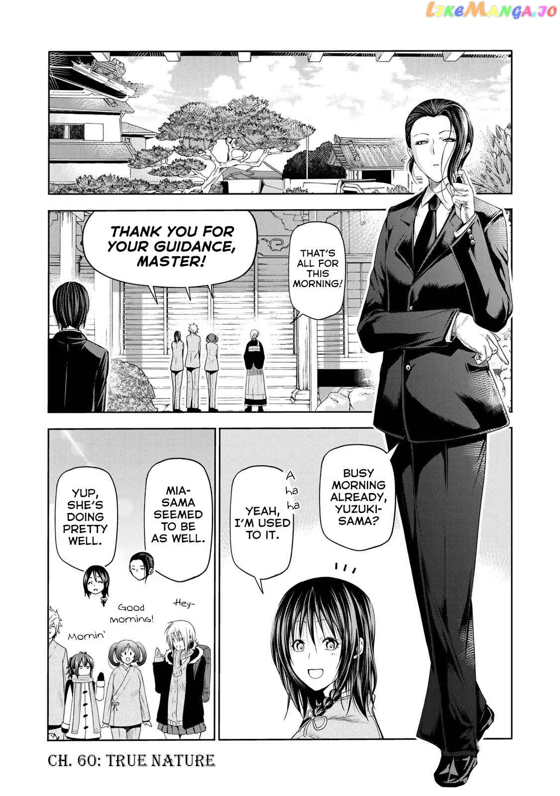 Read Temple  Manga chapter 60 image 1 on Lezhin