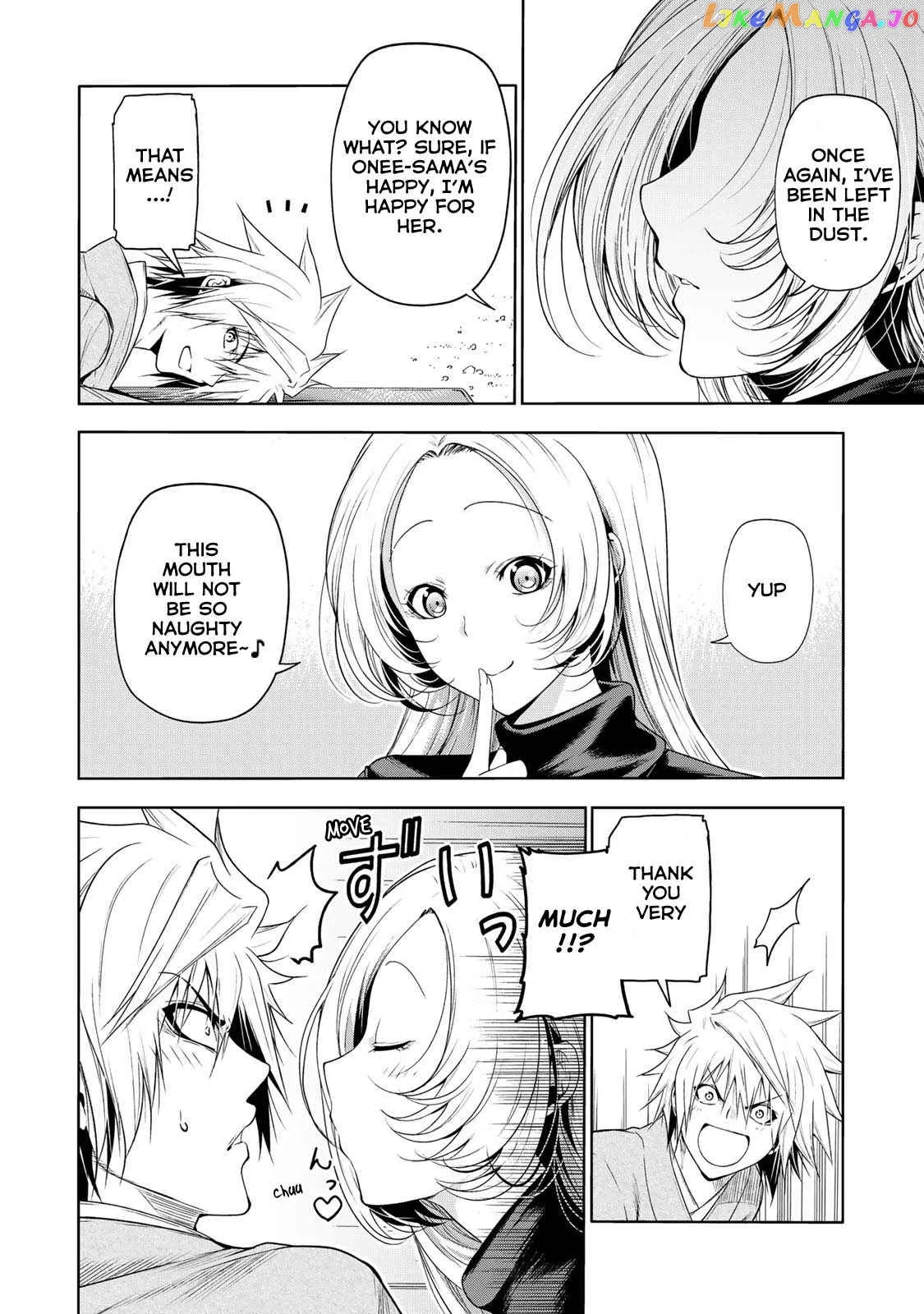 Read Temple  Manga chapter 60 image 10 on Lezhin