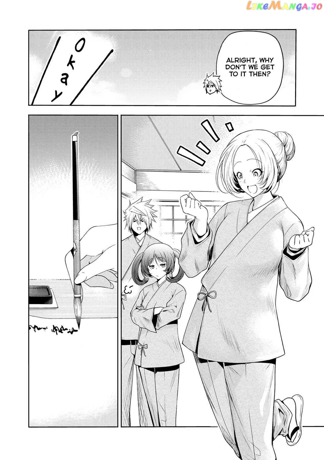 Read Temple  Manga chapter 60 image 14 on Lezhin