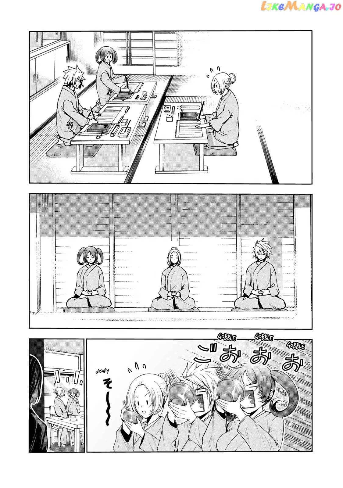 Read Temple  Manga chapter 60 image 15 on Lezhin