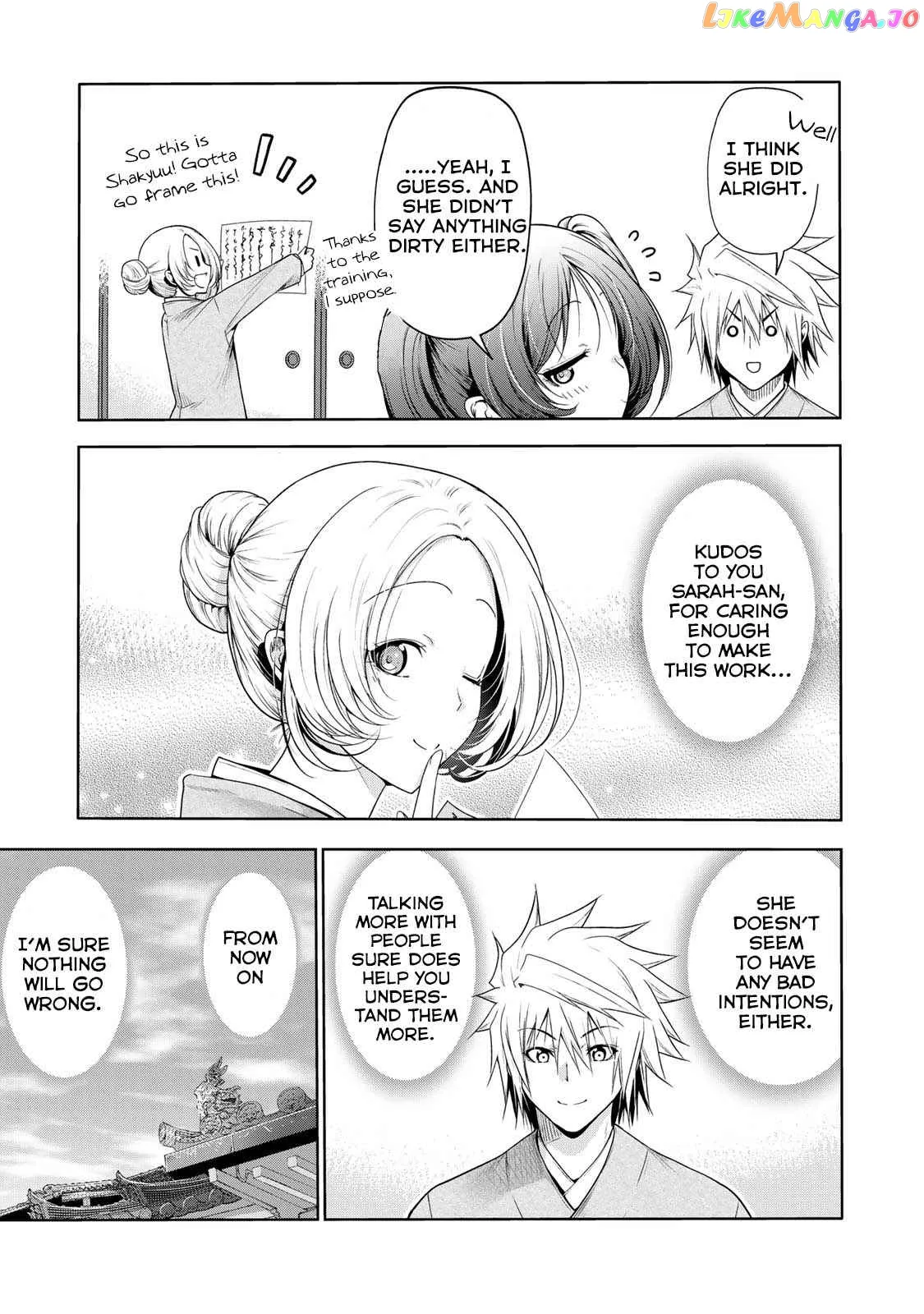 Read Temple  Manga chapter 60 image 17 on Lezhin