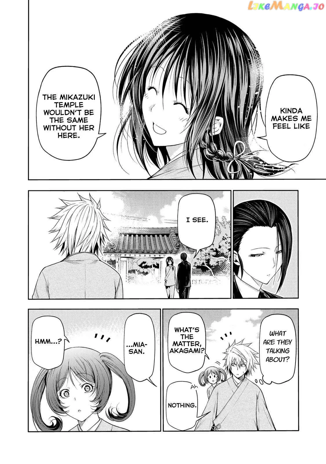 Read Temple  Manga chapter 60 image 2 on Lezhin
