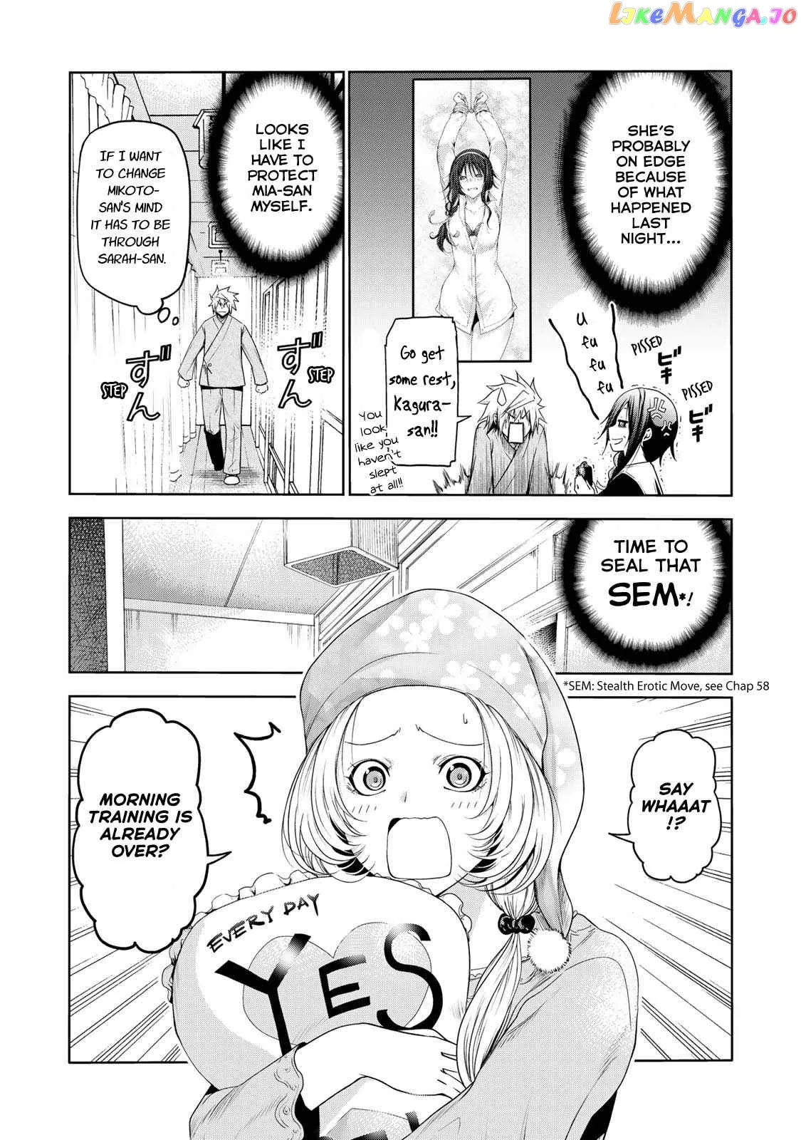 Read Temple  Manga chapter 60 image 5 on Lezhin