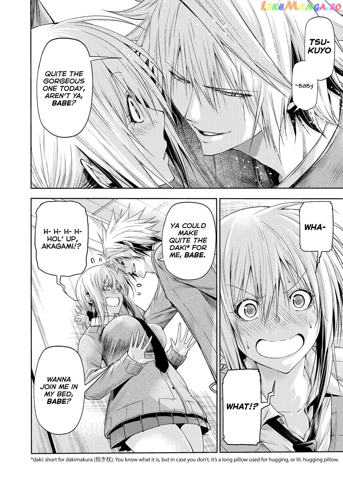 Read Temple  Manga chapter 61 image 10 on Lezhin