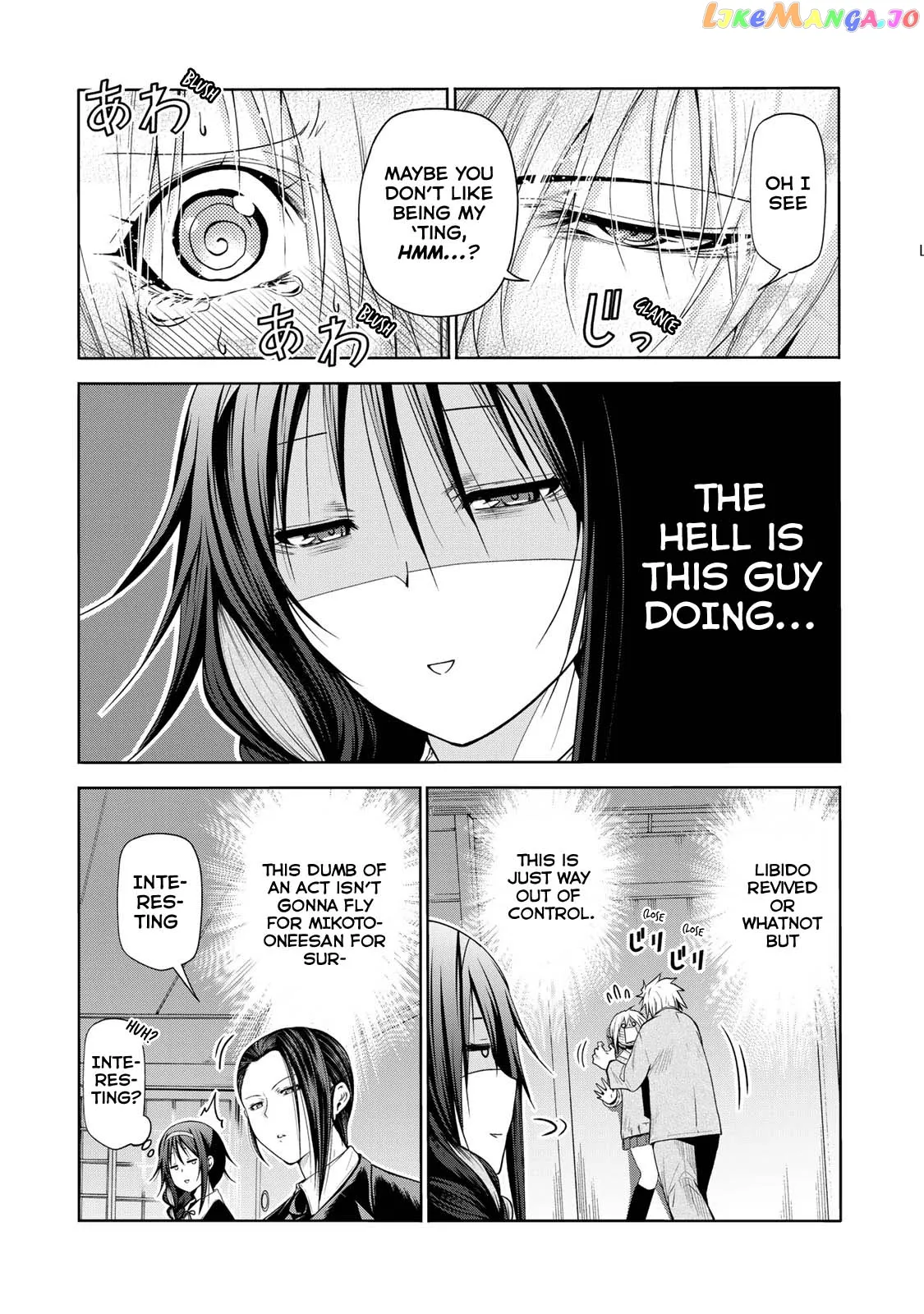 Read Temple  Manga chapter 61 image 11 on Lezhin