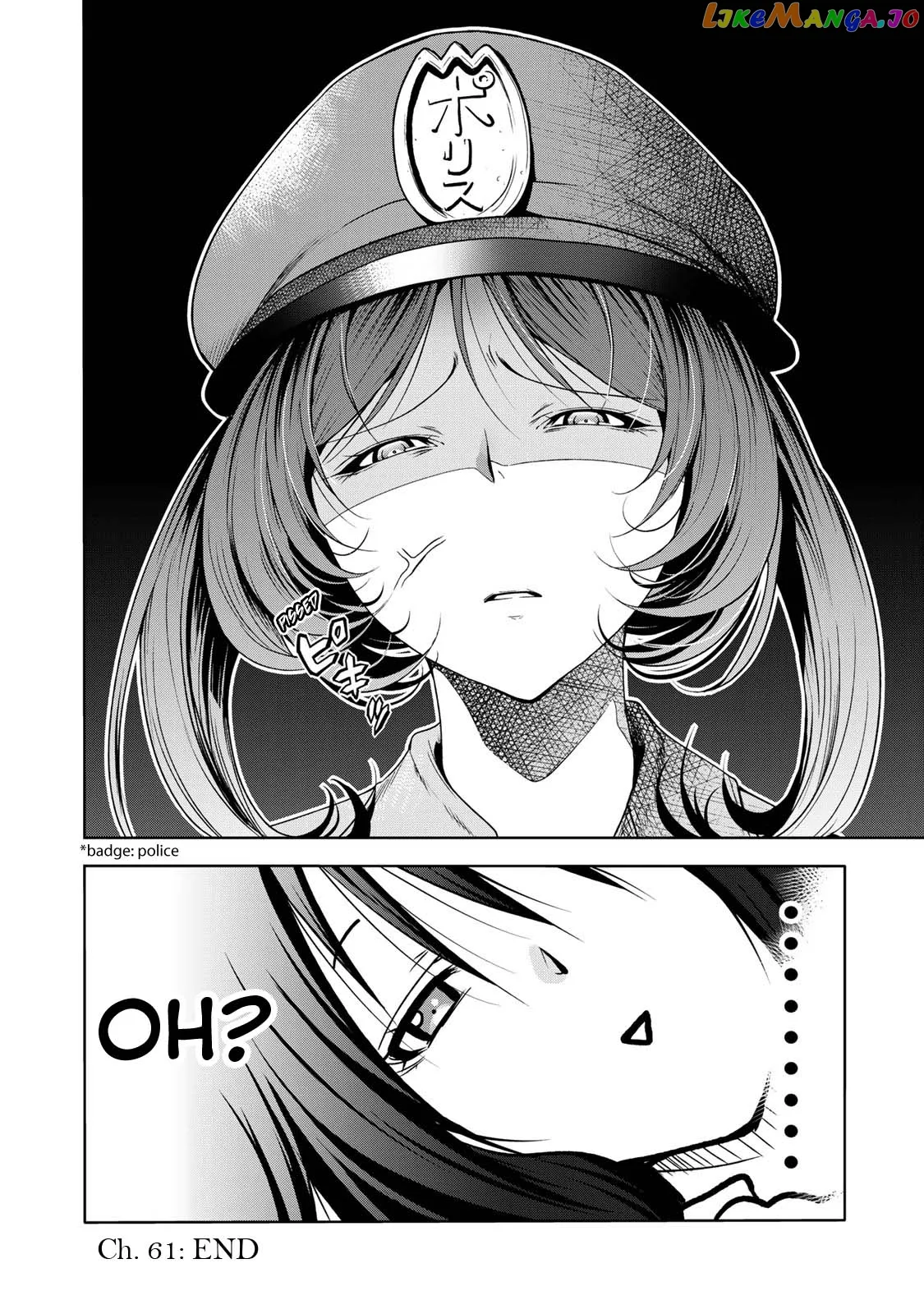 Read Temple  Manga chapter 61 image 18 on Lezhin