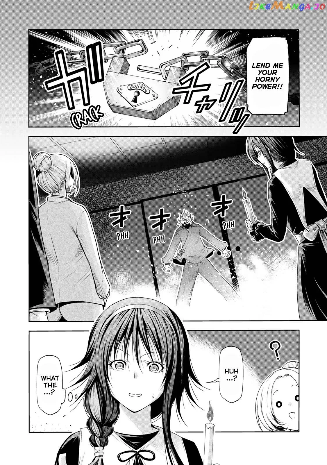 Read Temple  Manga chapter 61 image 2 on Lezhin