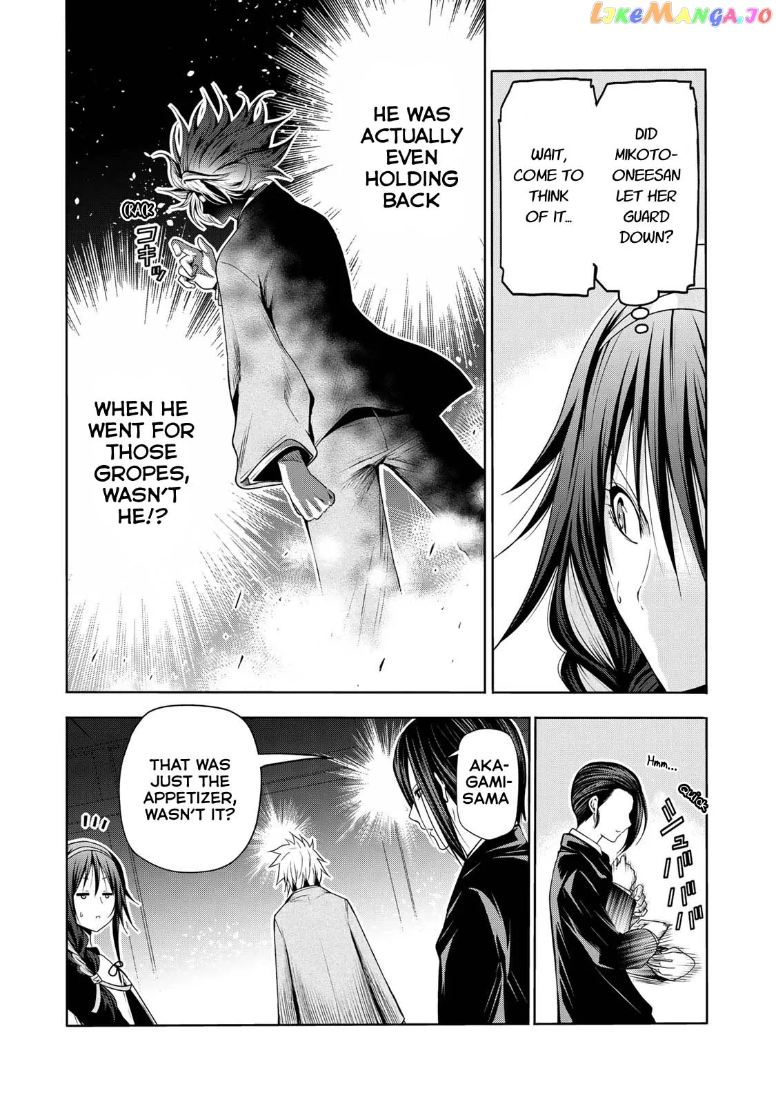 Read Temple  Manga chapter 61 image 5 on Lezhin