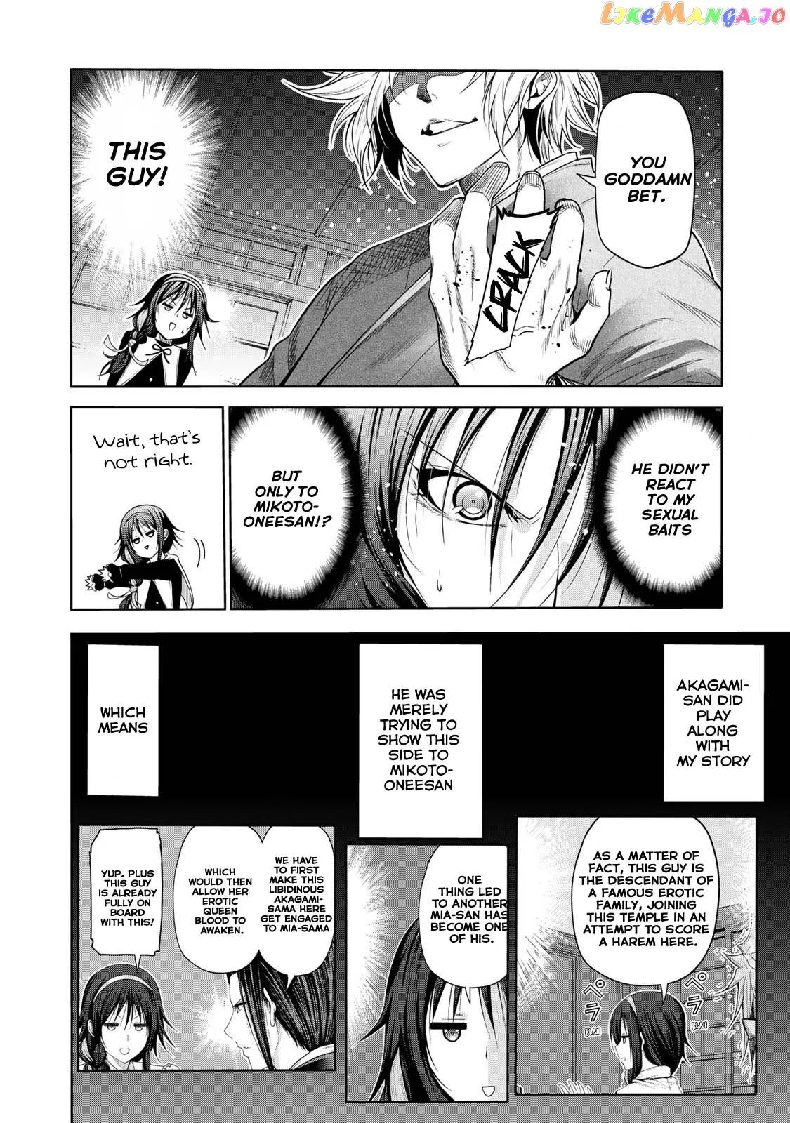 Read Temple  Manga chapter 61 image 6 on Lezhin