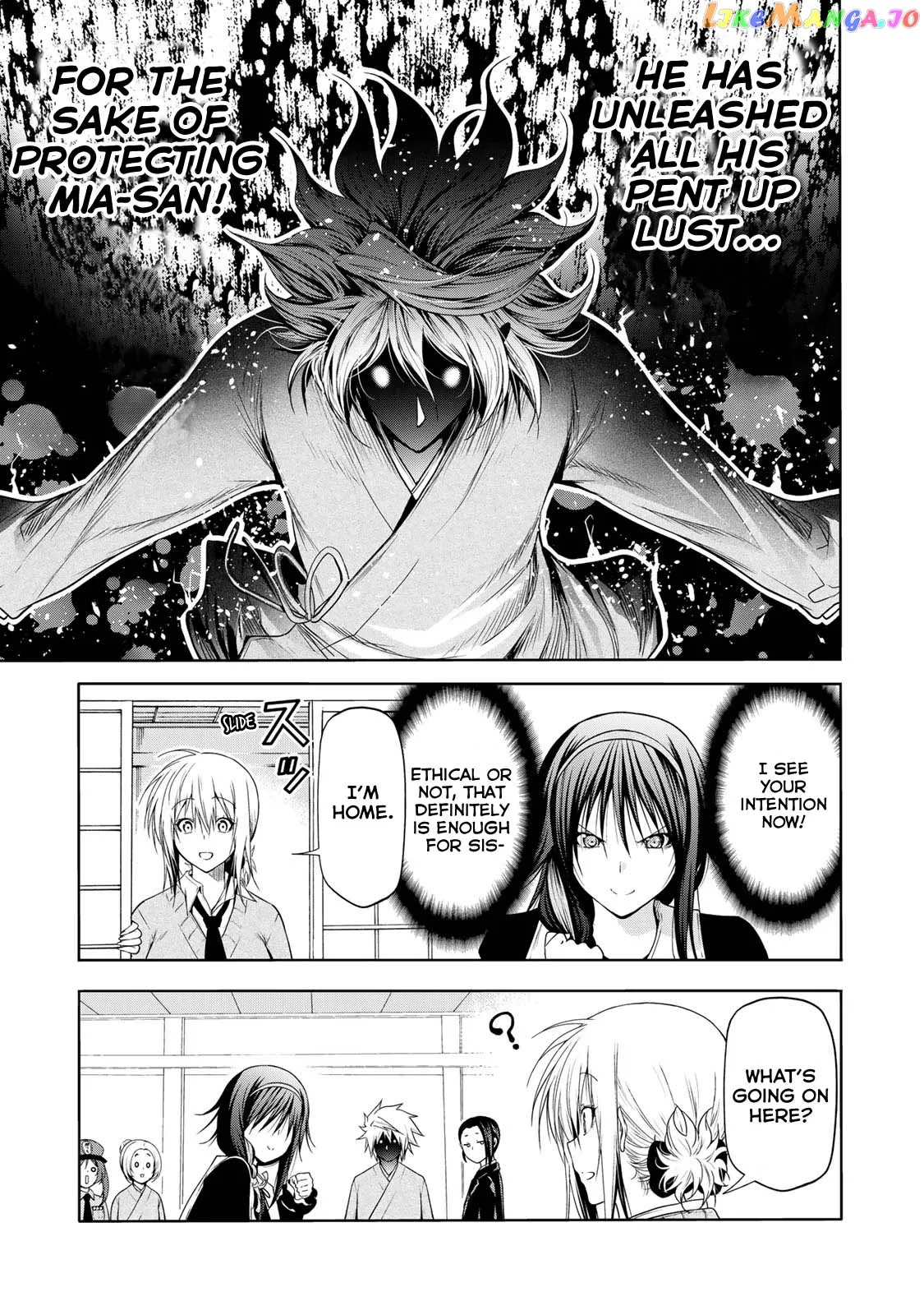 Read Temple  Manga chapter 61 image 7 on Lezhin