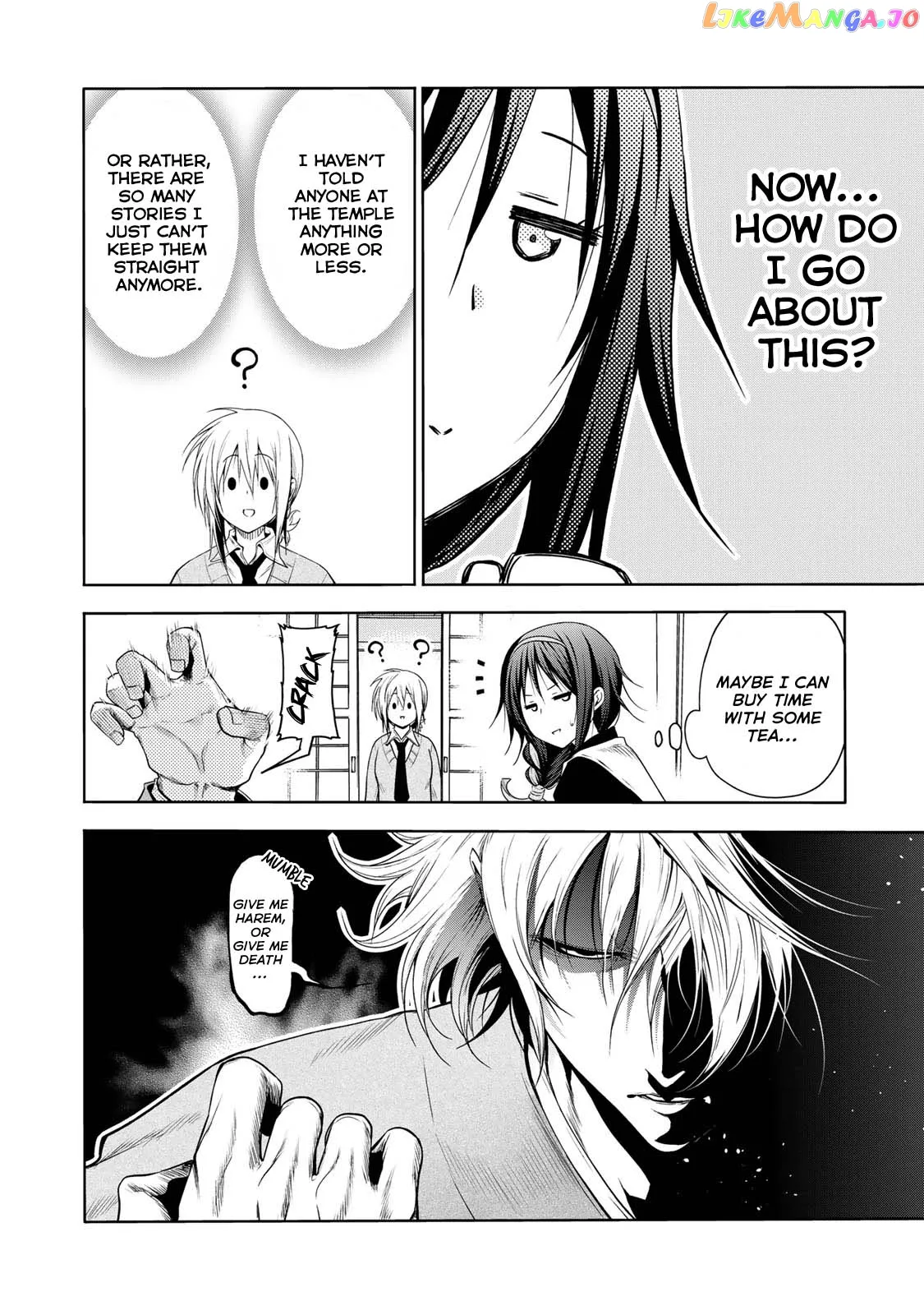 Read Temple  Manga chapter 61 image 8 on Lezhin