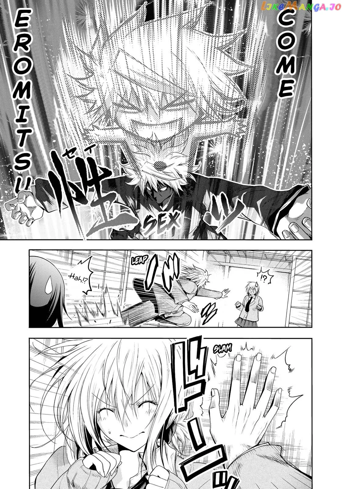 Read Temple  Manga chapter 61 image 9 on Lezhin