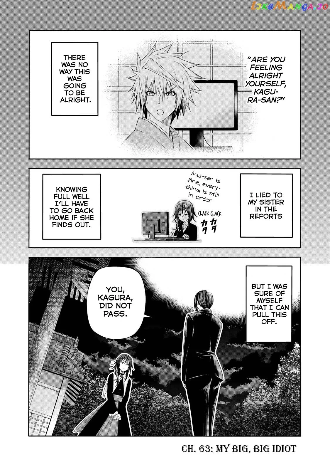 Read Temple  Manga chapter 63 image 1 on Lezhin