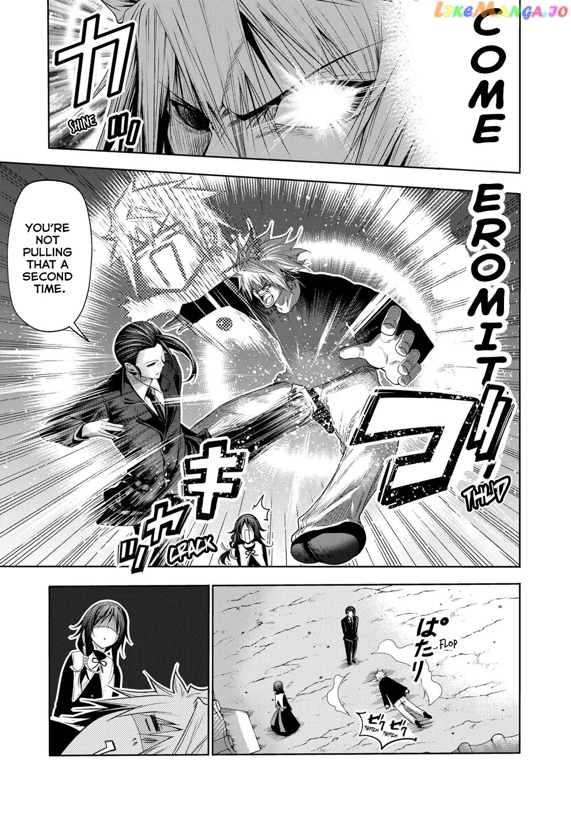Read Temple  Manga chapter 63 image 11 on Lezhin
