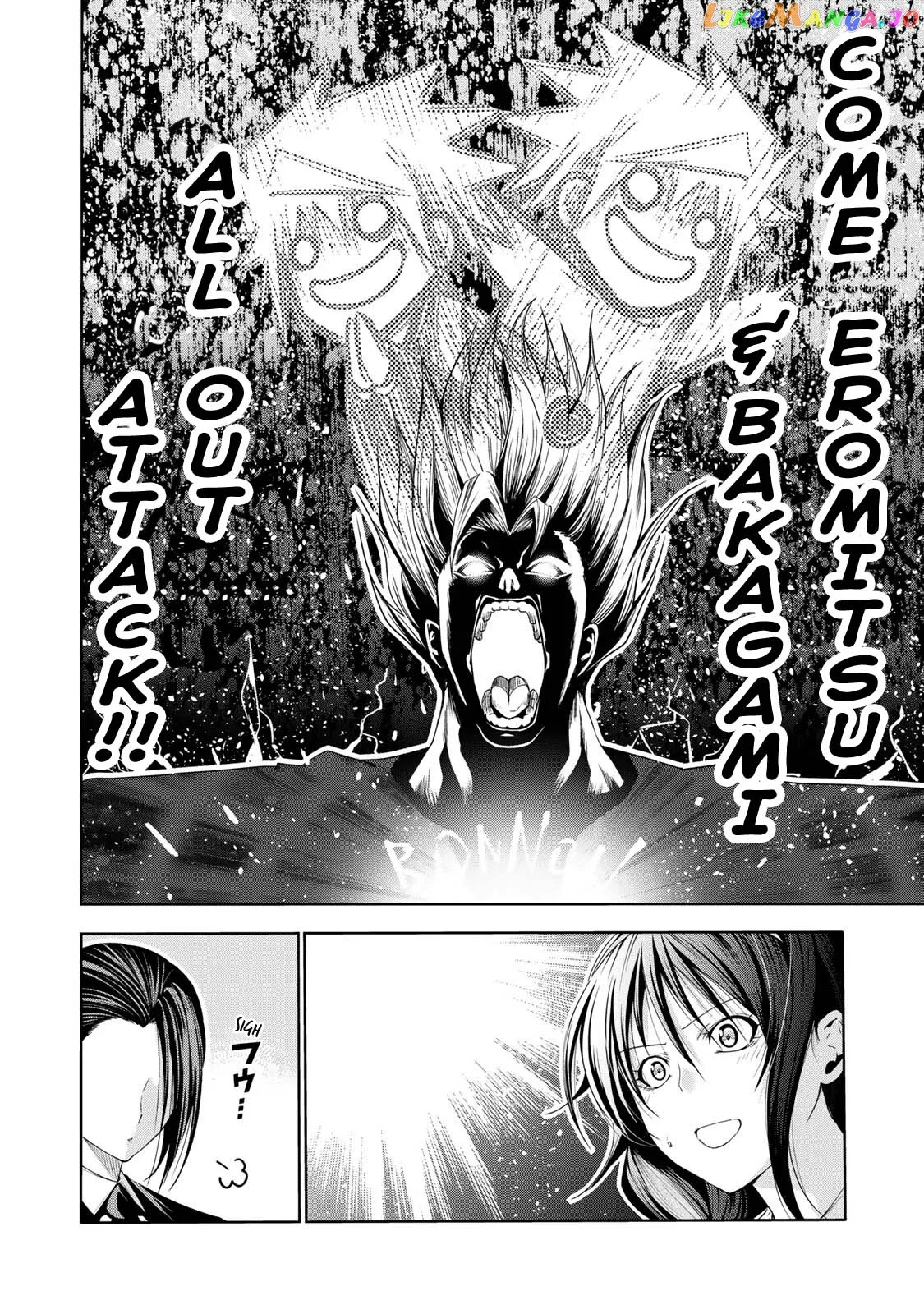 Read Temple  Manga chapter 63 image 14 on Lezhin