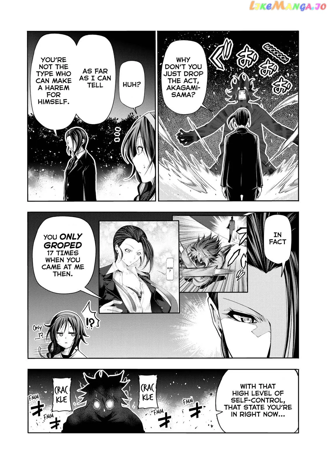 Read Temple  Manga chapter 63 image 15 on Lezhin