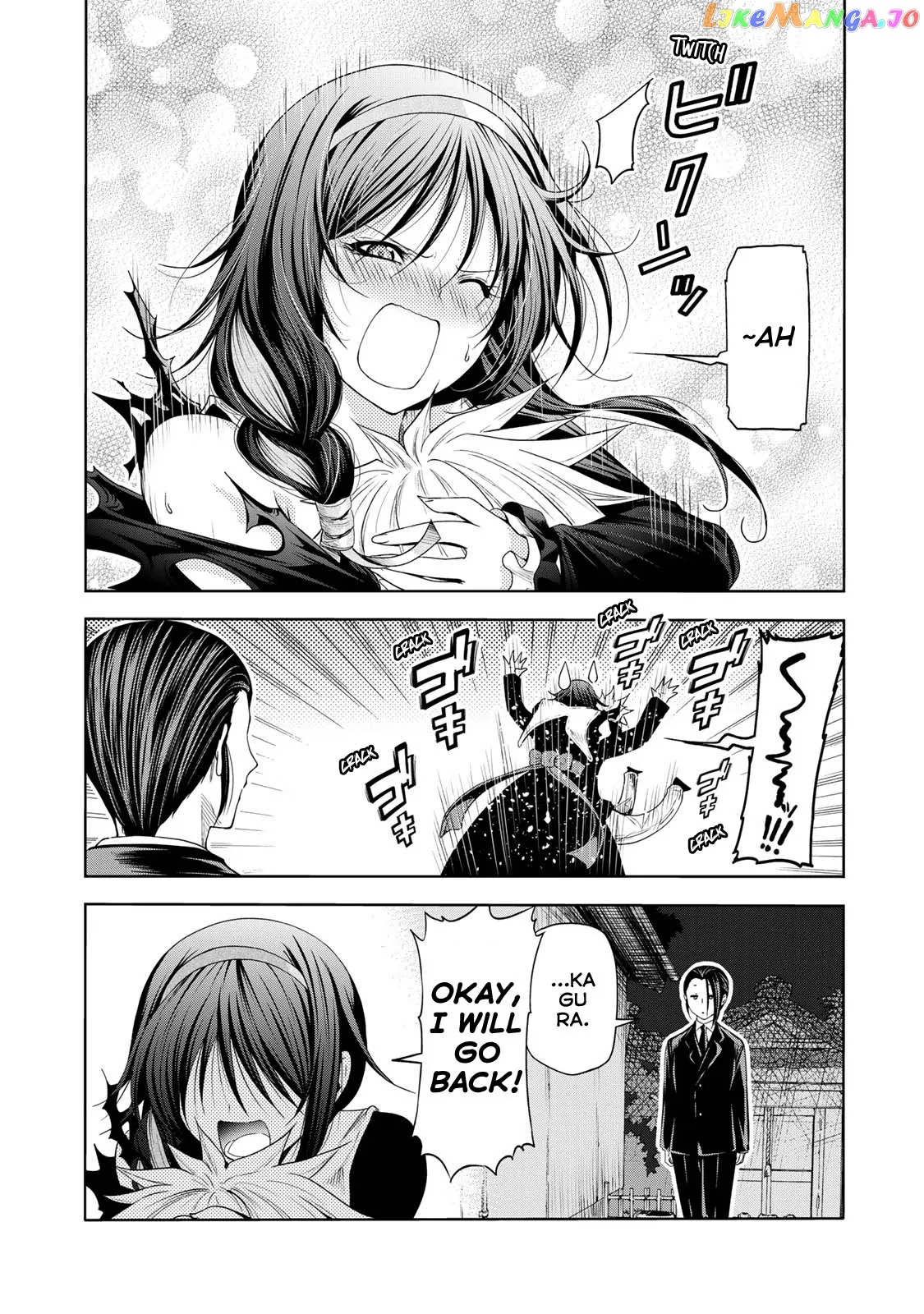Read Temple  Manga chapter 63 image 20 on Lezhin