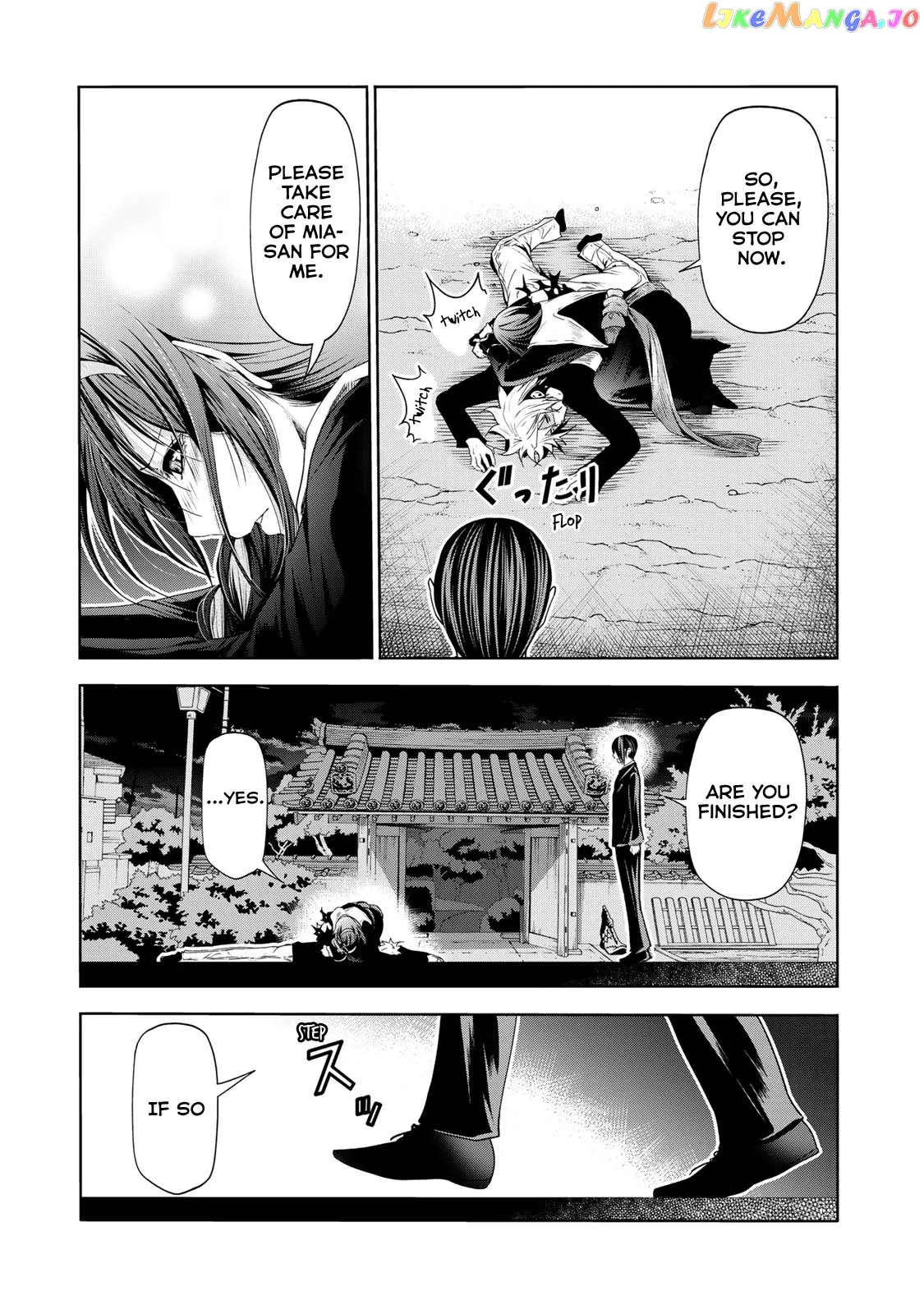 Read Temple  Manga chapter 63 image 21 on Lezhin