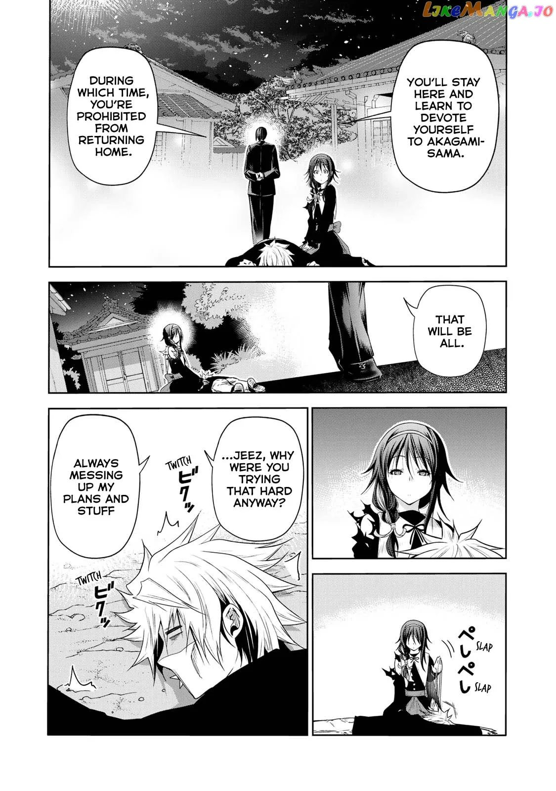 Read Temple  Manga chapter 63 image 25 on Lezhin