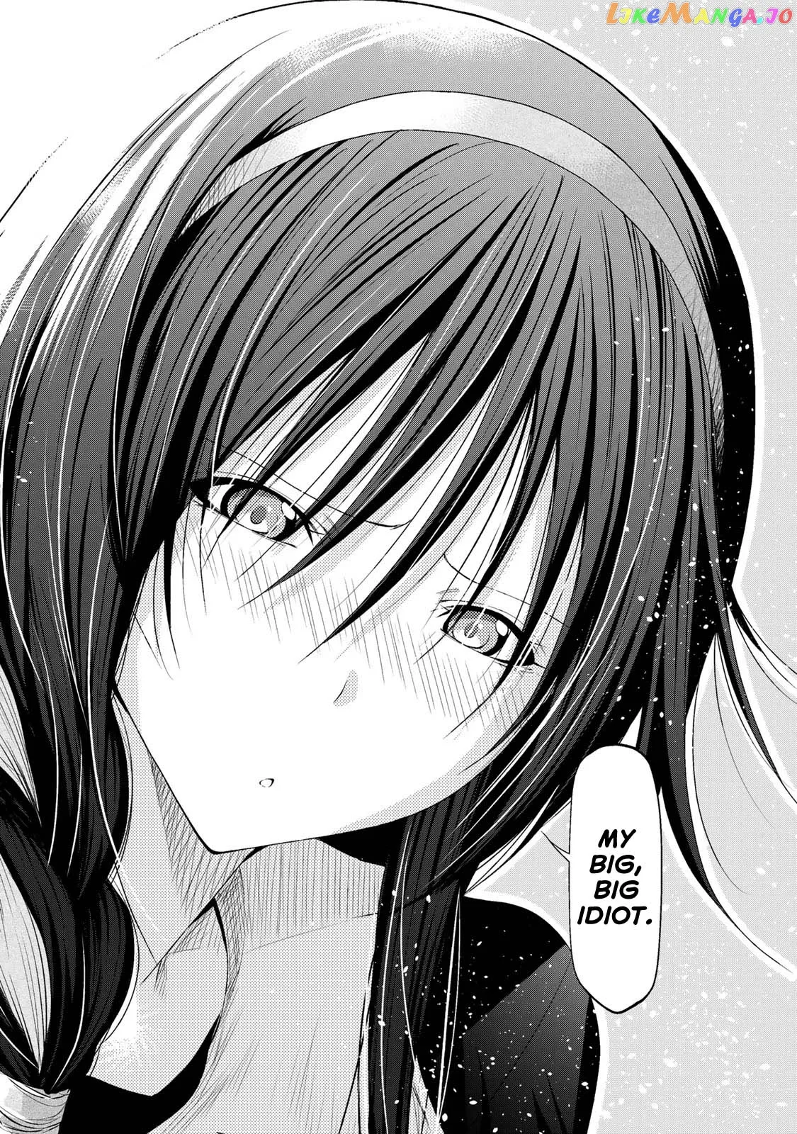 Read Temple  Manga chapter 63 image 26 on Lezhin