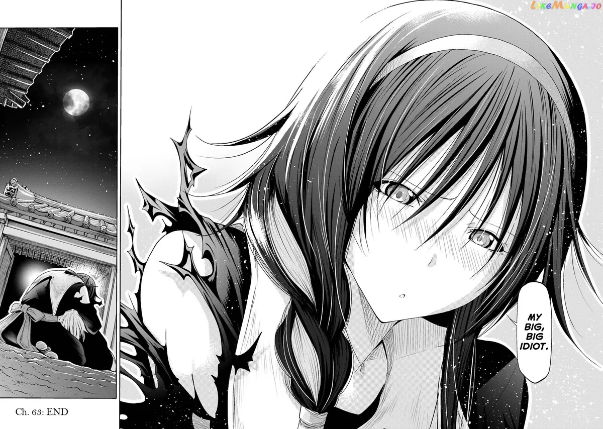 Read Temple  Manga chapter 63 image 27 on Lezhin