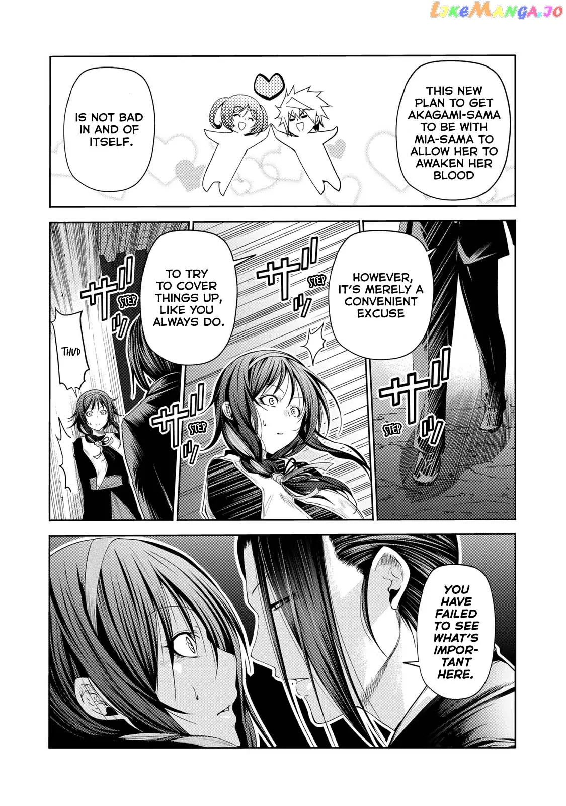 Read Temple  Manga chapter 63 image 3 on Lezhin