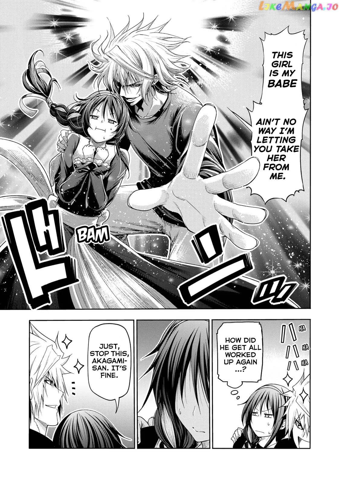 Read Temple  Manga chapter 63 image 7 on Lezhin