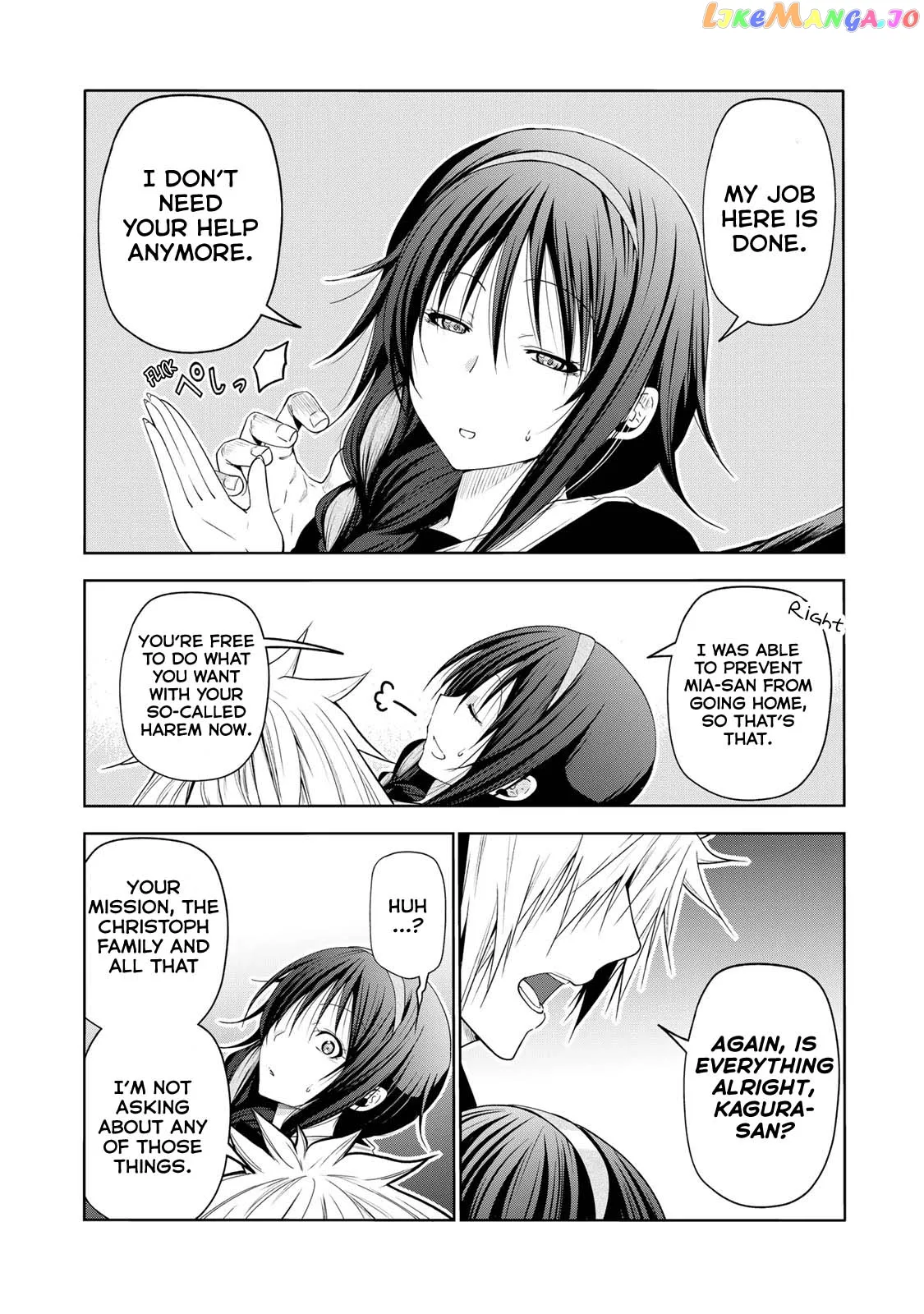 Read Temple  Manga chapter 63 image 8 on Lezhin