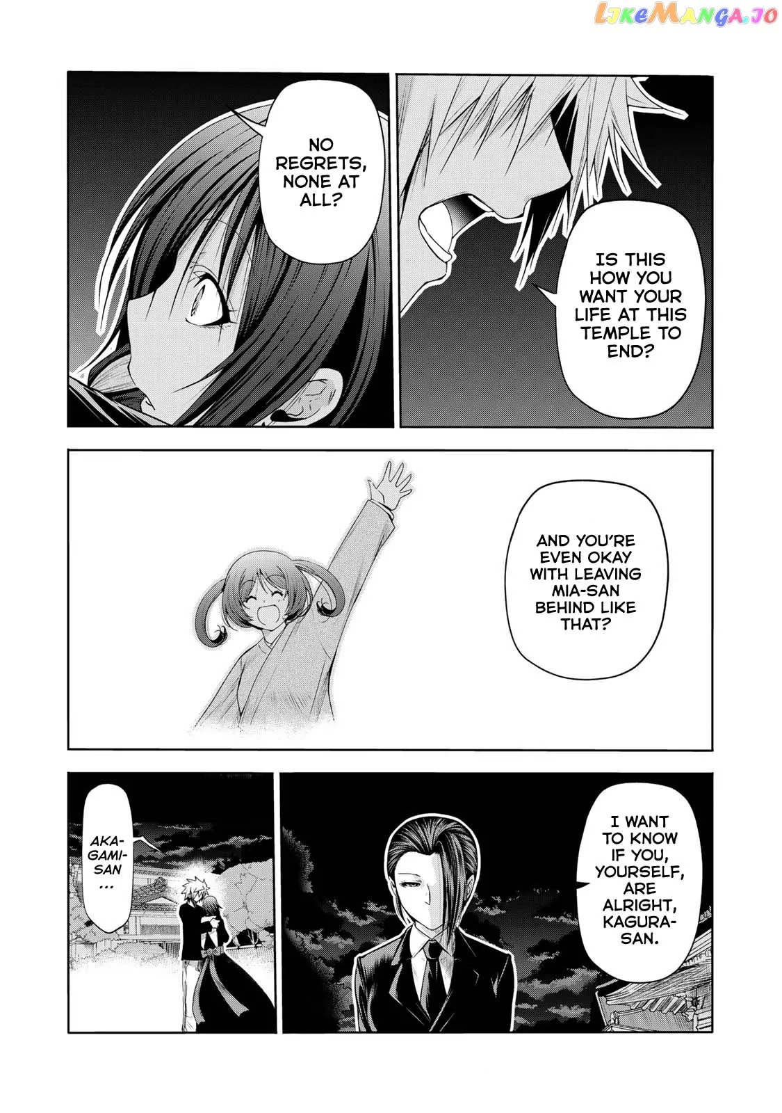 Read Temple  Manga chapter 63 image 9 on Lezhin