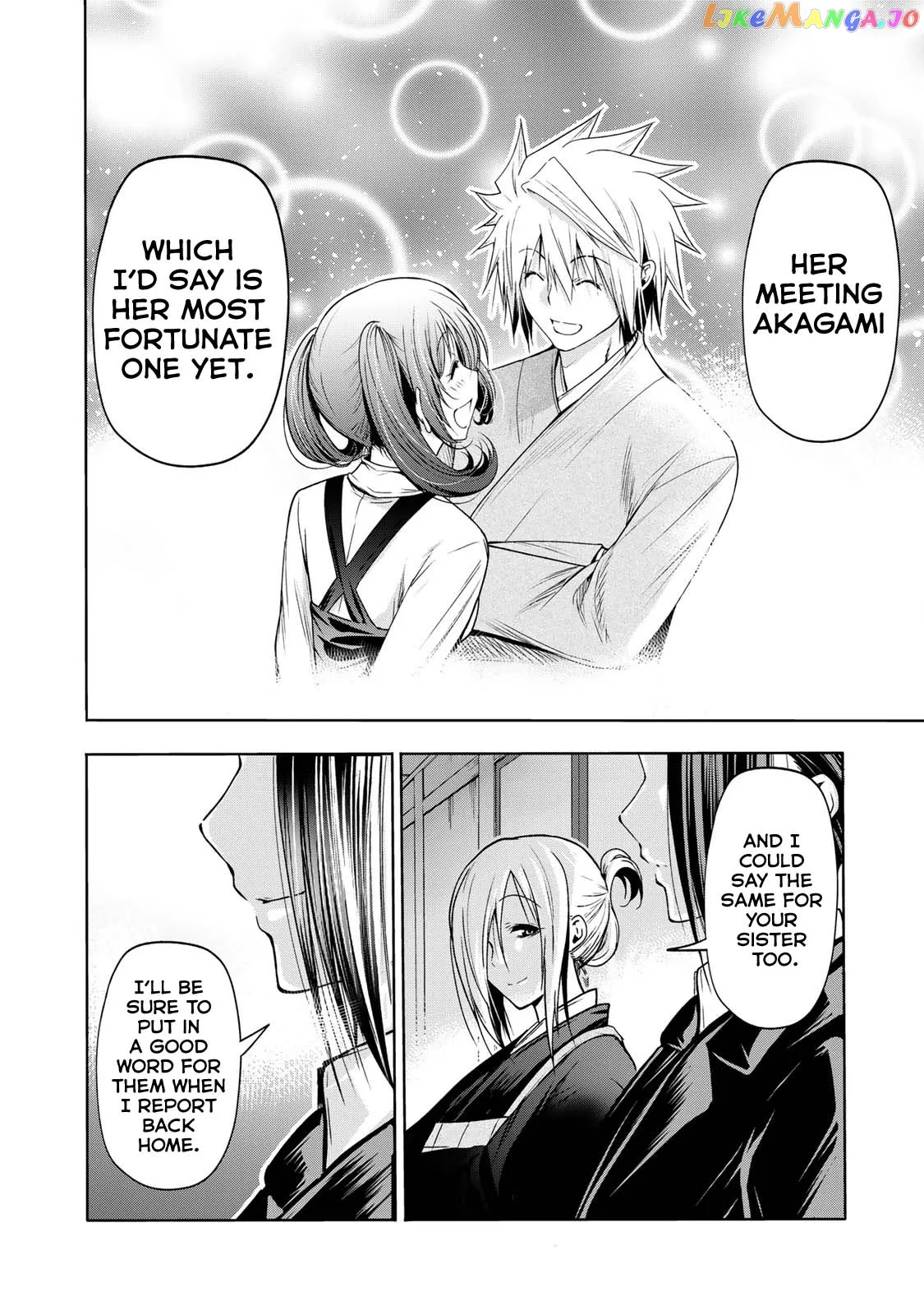 Read Temple  Manga chapter 64 image 10 on Lezhin