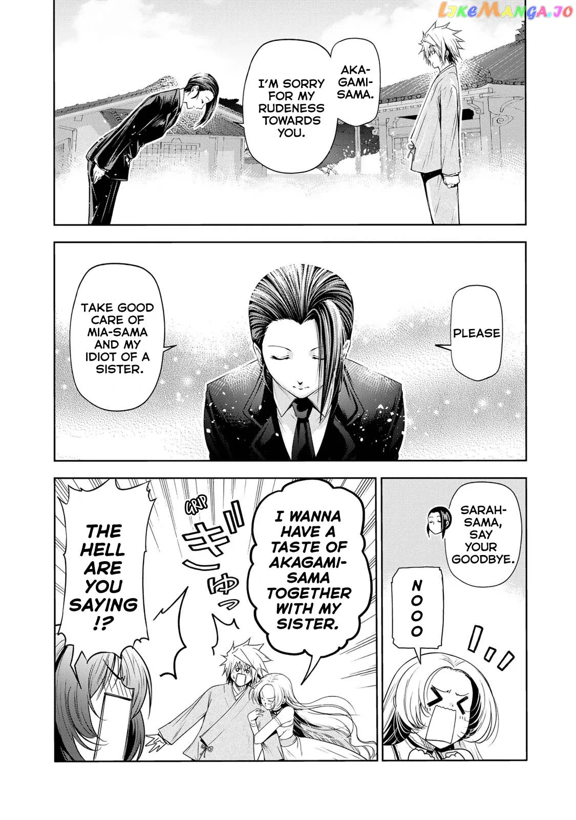 Read Temple  Manga chapter 64 image 12 on Lezhin